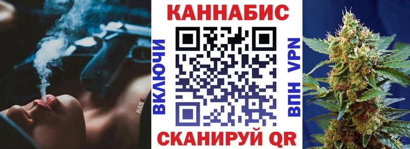 Наркошоп Аргун Конопля  Меф  Метамфетамин  Гашиш  Cocaine 