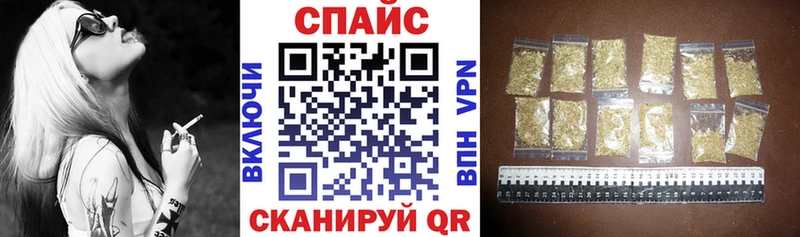 БУТИРАТ оксана  продажа наркотиков  Аргун 