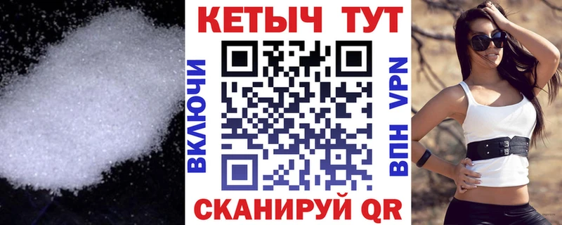 мориарти телеграм  цена наркотик  Аргун  Кетамин VHQ  OMG ссылки 