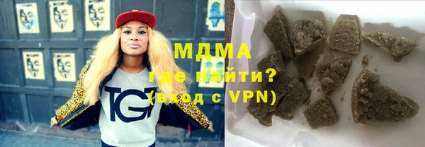 альфа пвп Алзамай