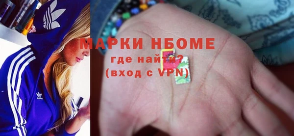 твердый Алексин