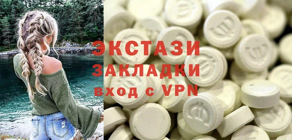 твердый Алексин
