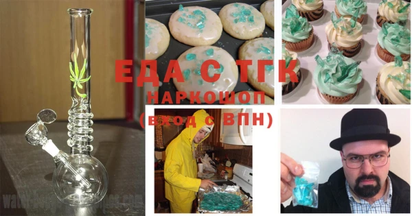 твердый Алексин