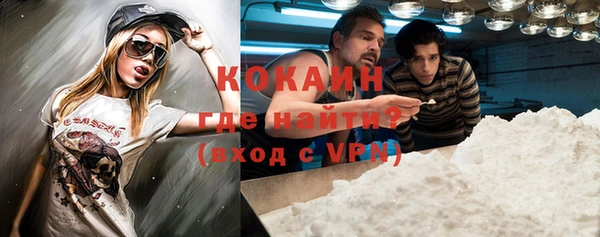ПСИЛОЦИБИНОВЫЕ ГРИБЫ Алексеевка
