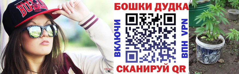 купить  цена  Аргун  Конопля марихуана 